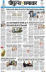 page1
