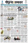 page1