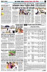 page7