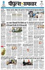 page1
