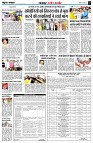 page3