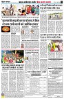 page4
