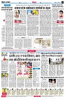 page6