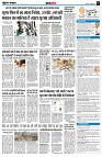 page8