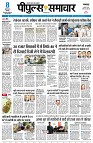 page1