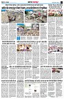 page3