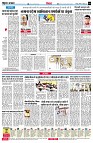 page4