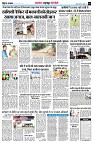 page5