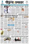 page1