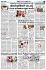 page7