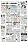 page8