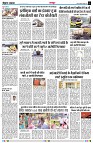 page3