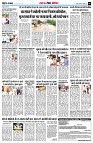 page9