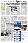 page12