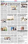 page14