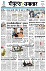 page1