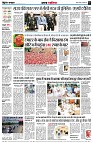 page2