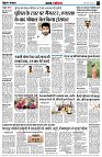 page3