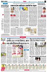 page6