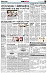 page7