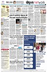page10