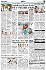 page11