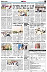 page12