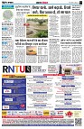 page3
