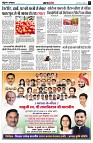 page3