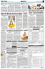 page4