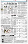 page5