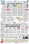 page6