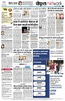 page12