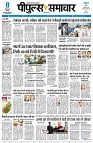 page1