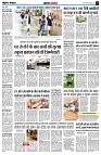 page4