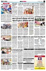 page5
