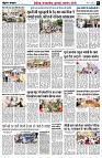 page6