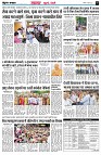 page5