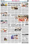 page7