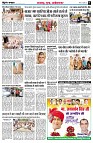 page8