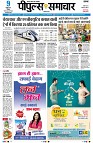 page1
