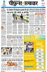 page3