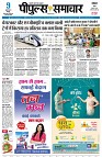 page1