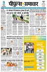 page3