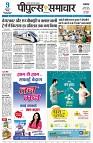 page1