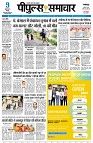 page3