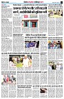 page7