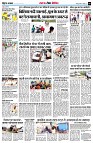 page9
