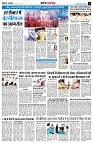 page11