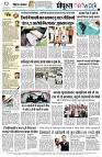 page12